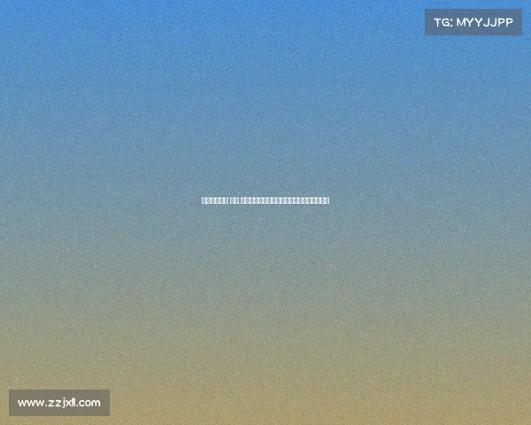 奔跑中国赛事 国旗 奔跑中国赛事激情澎湃国旗飘扬凝聚爱国力量