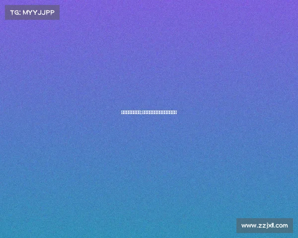 清华电子竞技辩论;学霸论剑：电竞可否登堂入室？