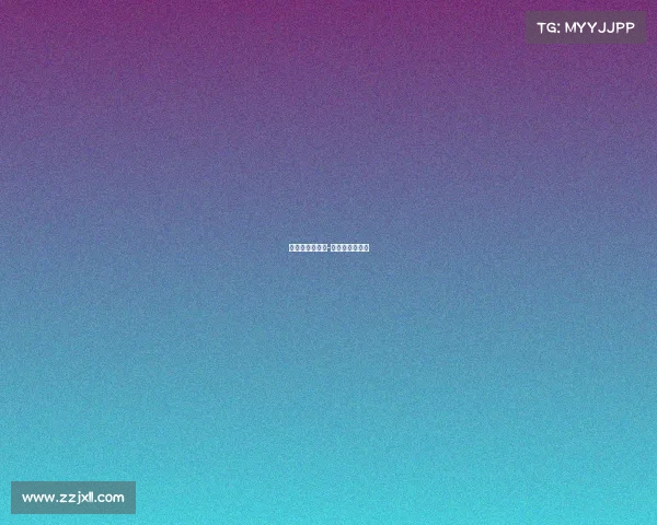 电子竞技师报考-电子竞技员考证