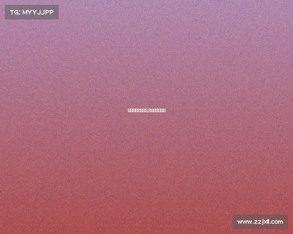 白岩松对电子竞技,白岩松采访直播