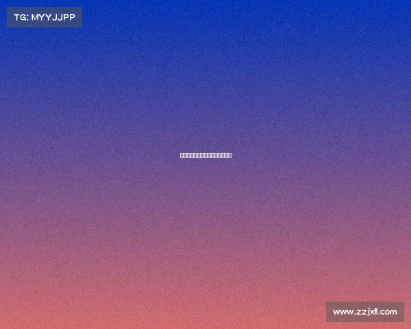 青海省第二届电子竞技公开赛时间